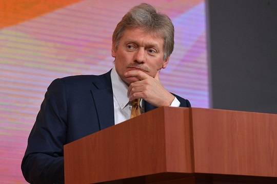 В Кремле назвали условие для достижения договорённостей с Украиной по газу
