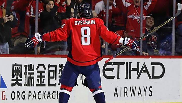 Овечкин скакнул на 12-е место в истории НХЛ по забитым голам