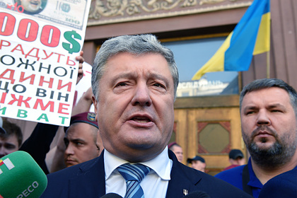 Порошенко обвинили в намерении возглавить протесты против Зеленского