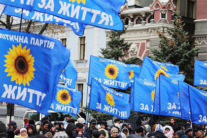 Украинская оппозиция обвинила власть в установлении «националистической диктатуры»