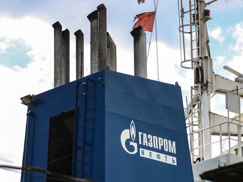 Разрешение Дании на прокладку газопровода ускорило рост акций «Газпрома»
