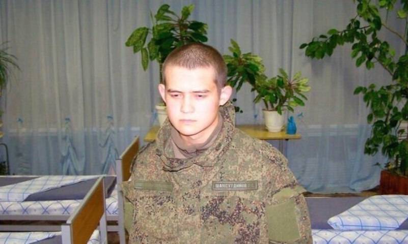 У убившего 8 солдат Рамиля Шамсутдинова нашлись тысячи заступников