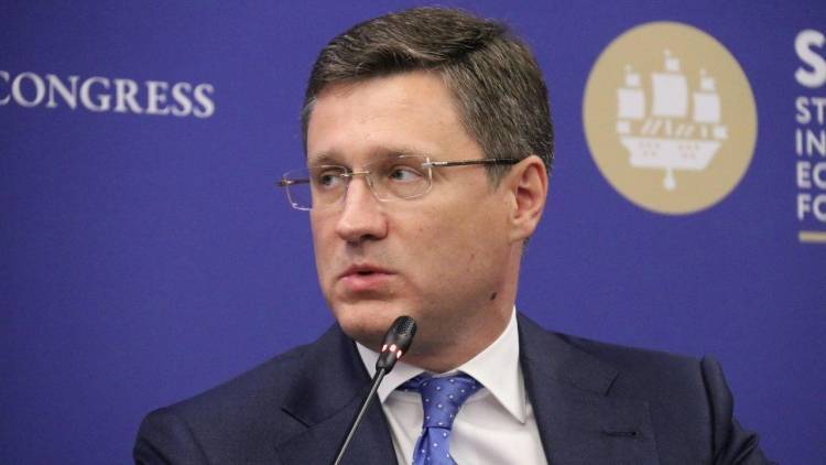 Новак предположил, что Россия продлит контракт на транзит газа через Украину