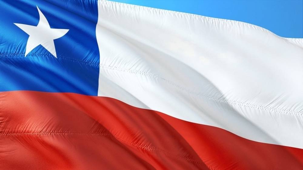 Президент Чили сообщил об отмене саммита АТЭС