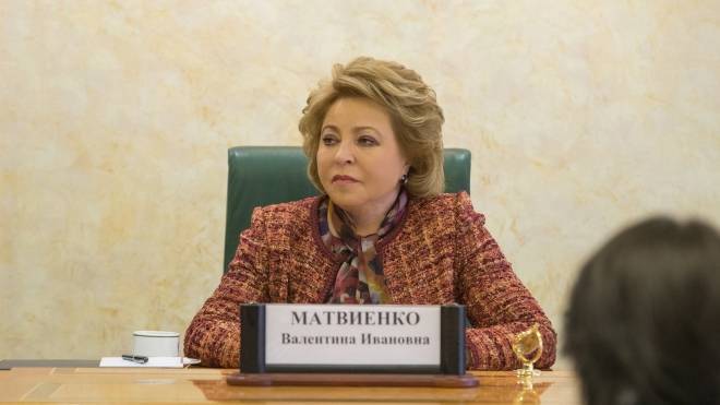 Матвиенко рассказала об идее учредить международную организацию русскоязычных женщин