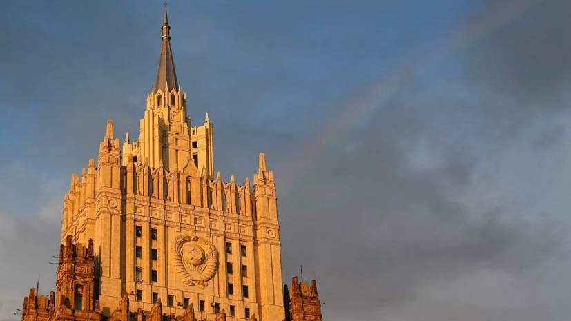 В МИД России ответили на планы Украины провести учения возле Крыма