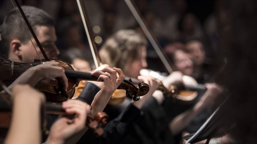 Концерт Новосибирского симфонического оркестра пройдёт 15 ноября в Москве