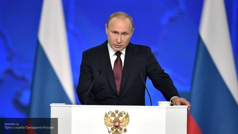 Дата послания Владимира Путина Федеральному собранию еще не определена