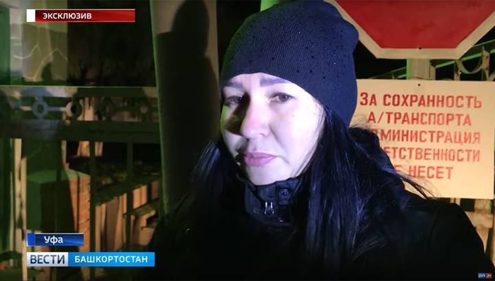 Не делай глупостей: мать двоих детей, пропавших в Уфе, обратилась к их отцу по ТВ
