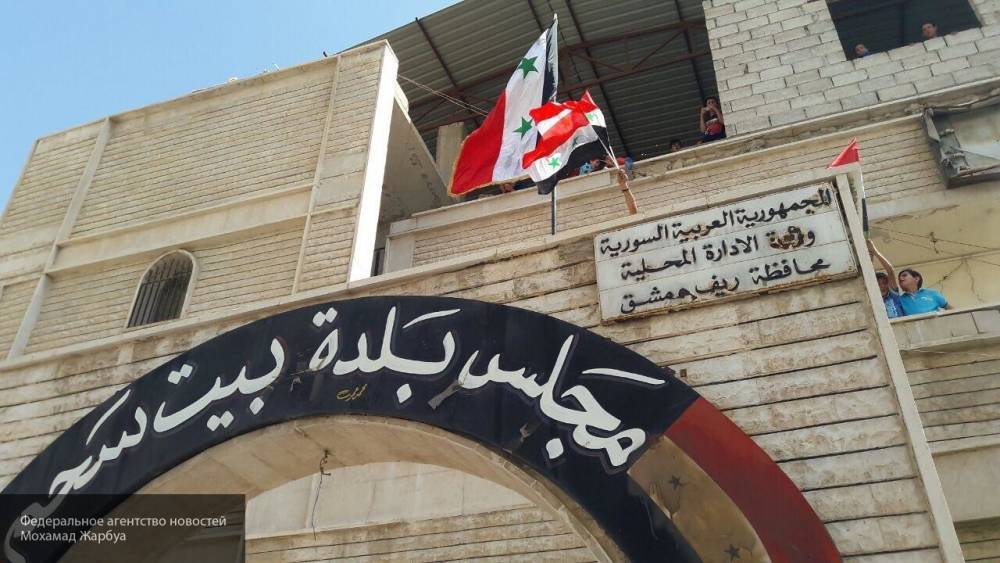 Делегация оппозиции по конституции Сирии намерена работать в Женеве без перерыва