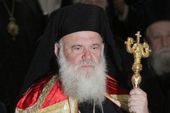 Церковь Греции официально признала автокефалию ПЦУ