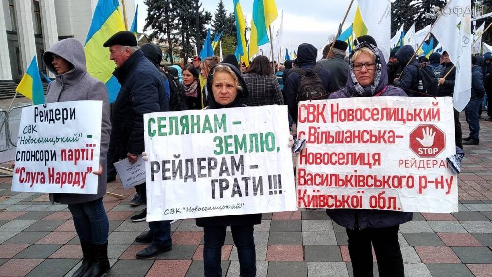 Украинские крестьяне пригрозили власти бунтами