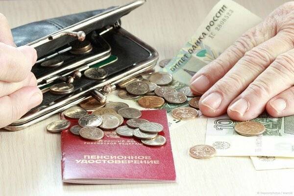 Эксперт: власти России хотят переложить ответственность за пенсии на граждан