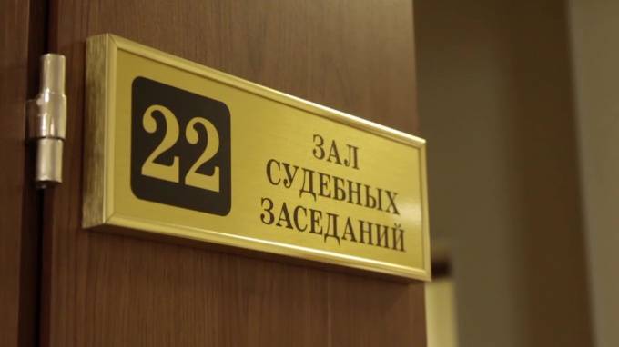 Басманный суд заочно арестовал бежавшего из России участника несогласованной акции Губайдулина