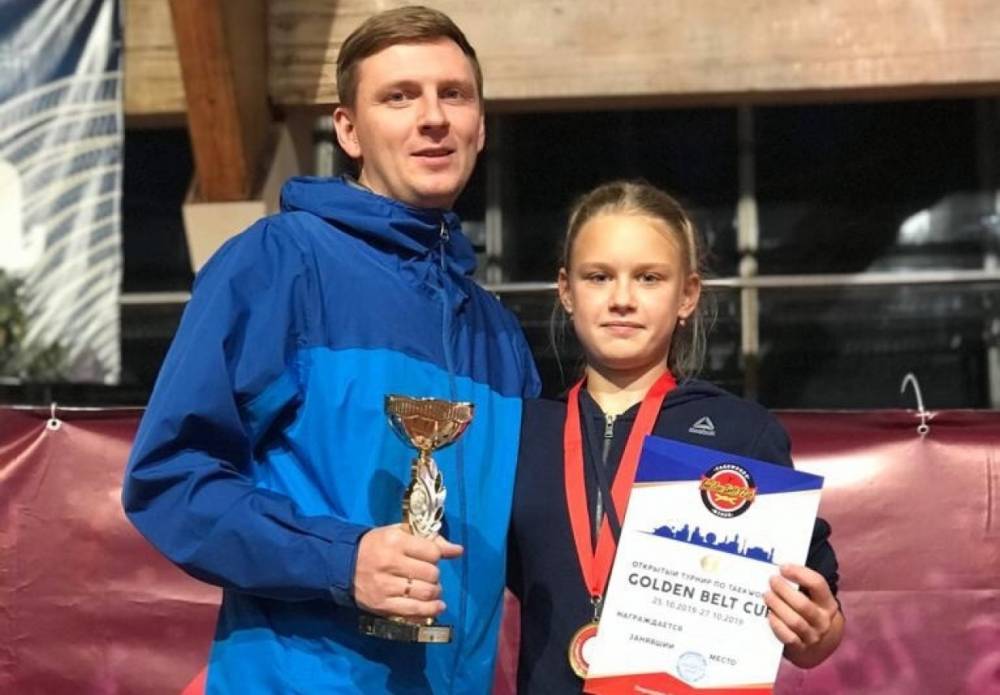 Юная спортсменка из Карелии победила в турнире по тхэквондо в Минске