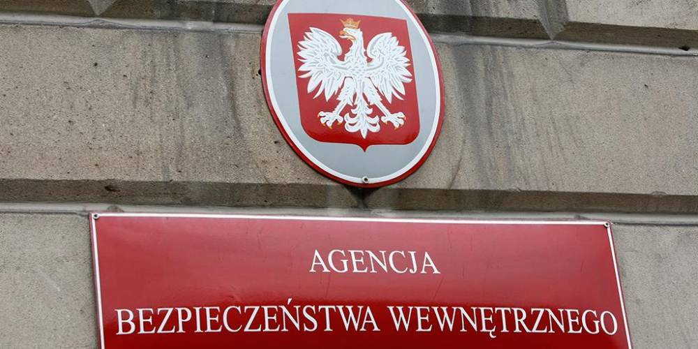Польша объявила о задержании российского шпиона