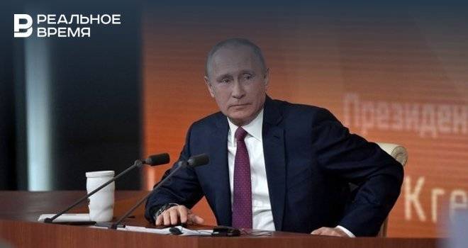 Стало известно, когда могут состояться пресс-конференция и послание Федеральному собранию Путина