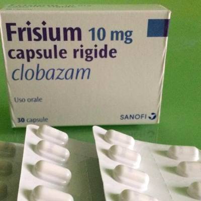 До конца недели нуждающиеся дети получат препарат Фризиум