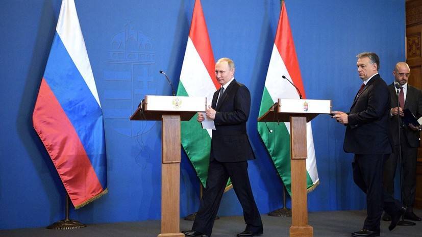 Пресс-конференция Путина и Орбана по итогам переговоров