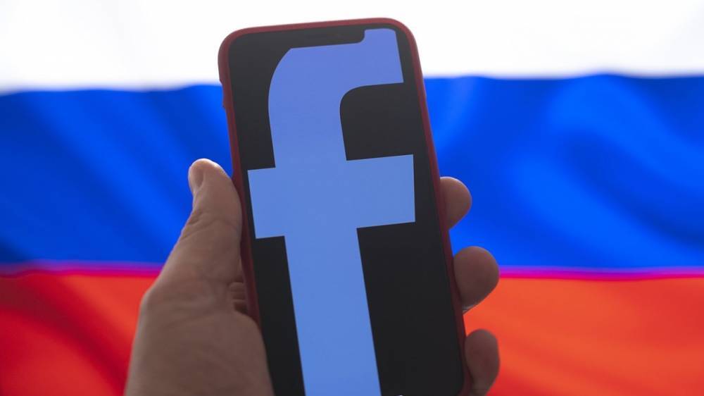 В Госдуме обвинили Facebook в нарушении свободы информации&nbsp;