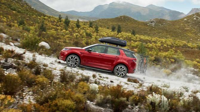 Новый Land Rover Discovery Sport появился у дилеров