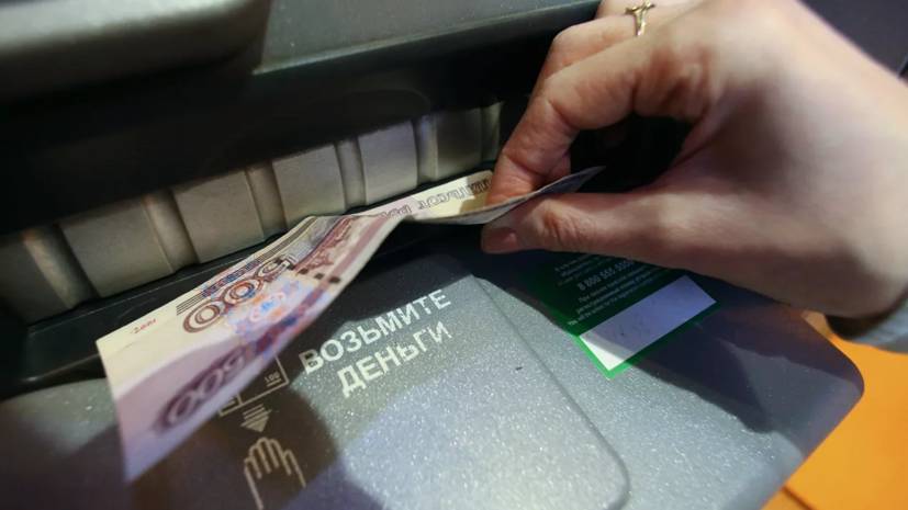 В Свердловской области перед судом предстанут трое обвиняемых в краже денег из банкоматов