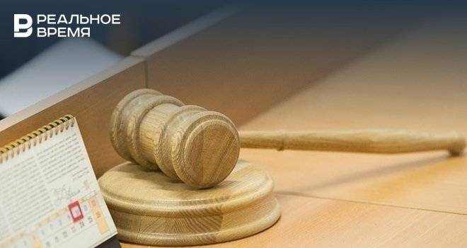 В Челнах начнется судебный процесс над «Свидетелями Иеговыми»