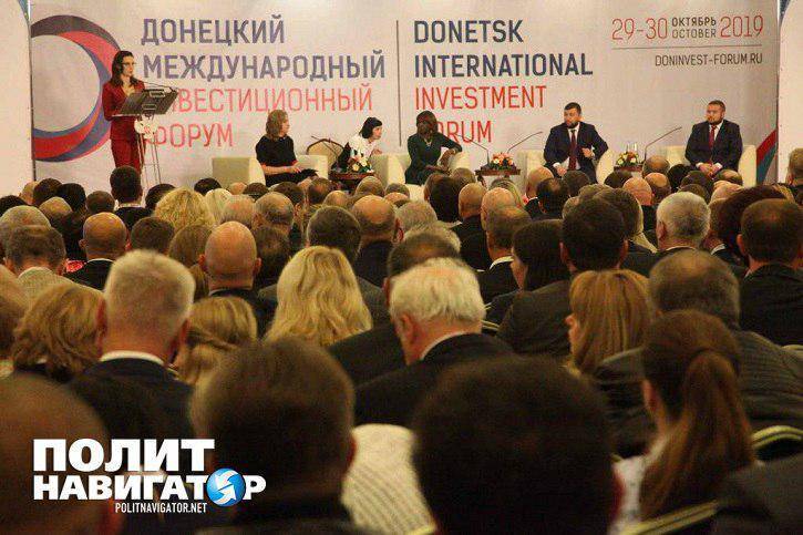 Пушилин открыл инвестиционный форум в Донецке, соросята – в Мариуполе