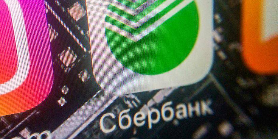 Сбербанк решил купить долю в Mail.ru