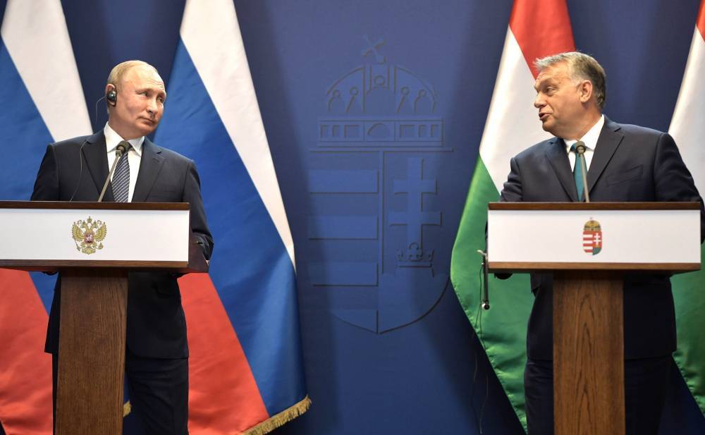 Венгрия раскритиковала транзит газа через Украину