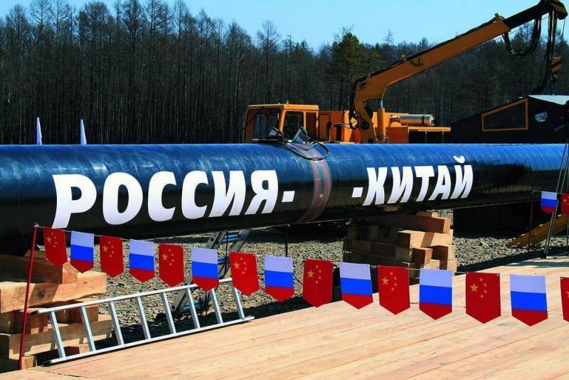 «Газпром» заполнил газопровод «Сила Сибири», все готово к поставкам газа в Китай