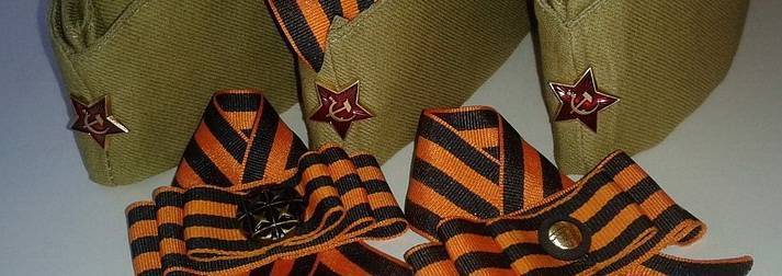 Впервые за пять лет в Раде почтили Великую Отечественную и Красную армию