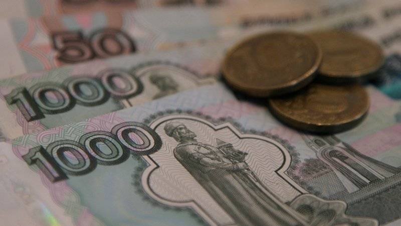 МРОТ в Подмосковье вырастет до 15 тысяч рублей с 1 ноября