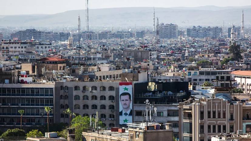 Новое заседание конституционного комитета Сирии может пройти в Дамаске