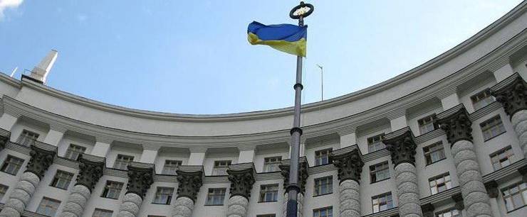 Украинское правительство требует от России репараций
