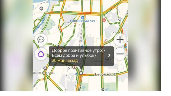 На дорогах Петербурга наблюдается аномальное затишье