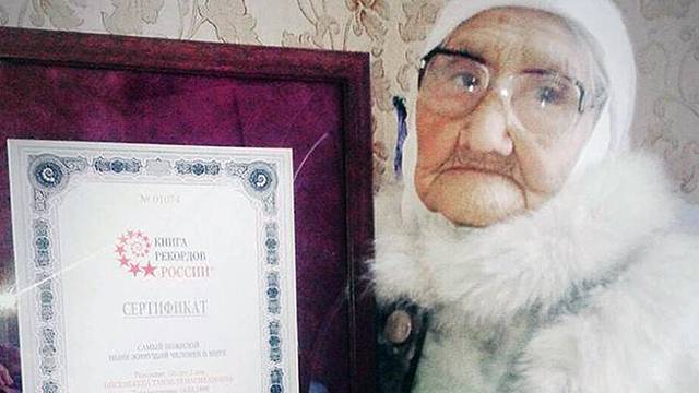 Старейшая 124-летняя жительница Земли умерла в Астраханской области