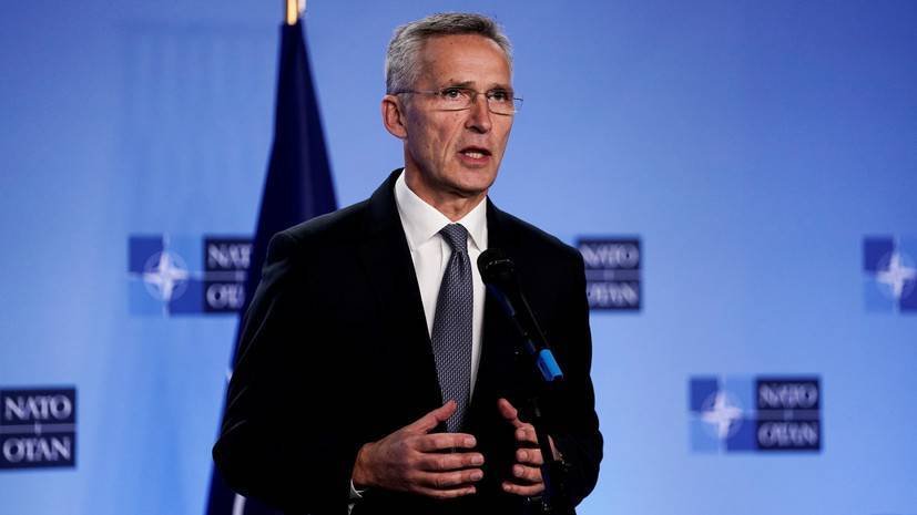 Генсек НАТО заявил об усилении присутствия альянса в Чёрном море