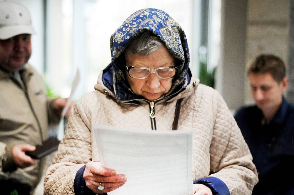Россиянам представили закон о гарантированной пенсии
