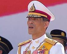 Король Таиланда уволил своих охранников за «прелюбодеяние» - Cursorinfo: главные новости Израиля