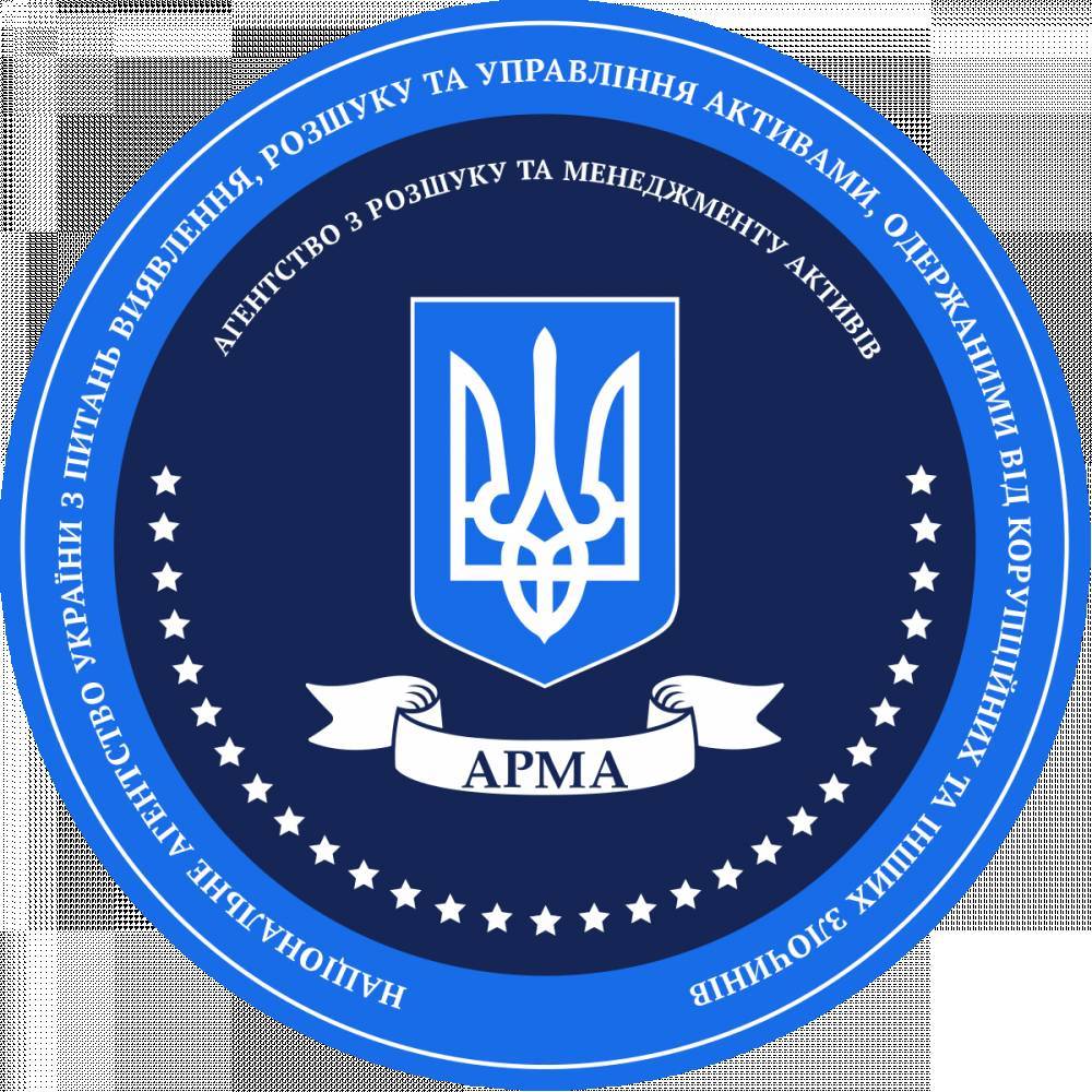В украинском ведомстве подозревают диверсию: исчезли десятки важных документов