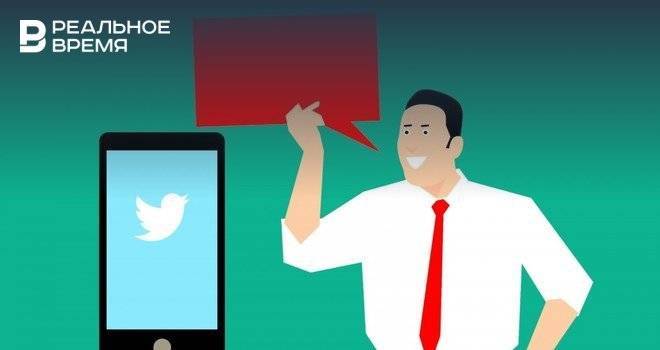 Twitter вводит запрет на политическую рекламу