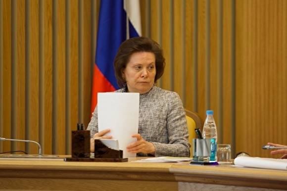 Комарова снова готовит отчет о работе правительства без официальной статистики