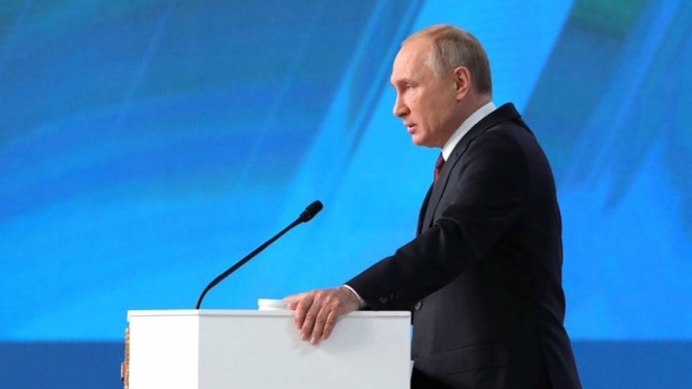 Песков заявил, что дата послания Путина Федеральному Собранию пока не определена
