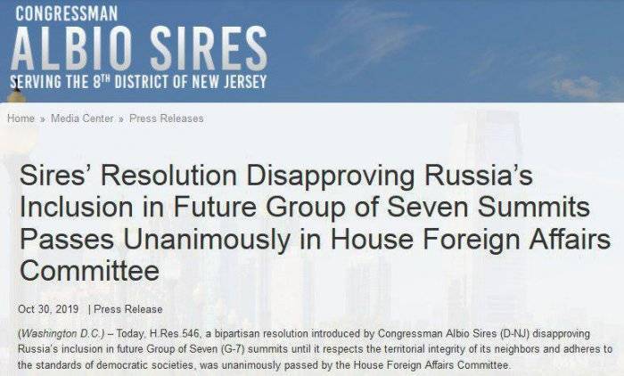 Американский конгресс против возвращения России в G7.