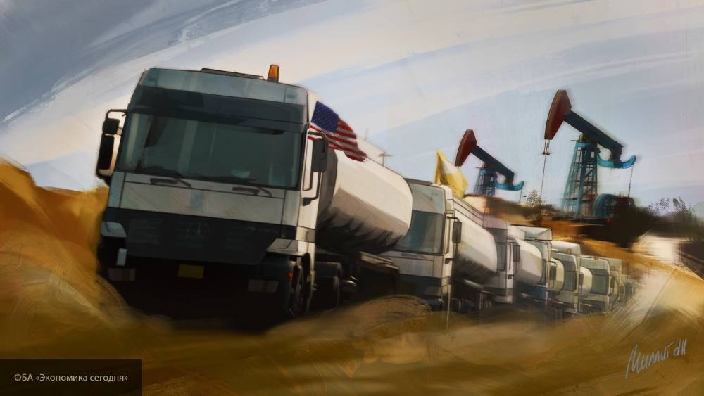 США демонстрируют бандитские повадки хищением сирийской нефти, уверены эксперты