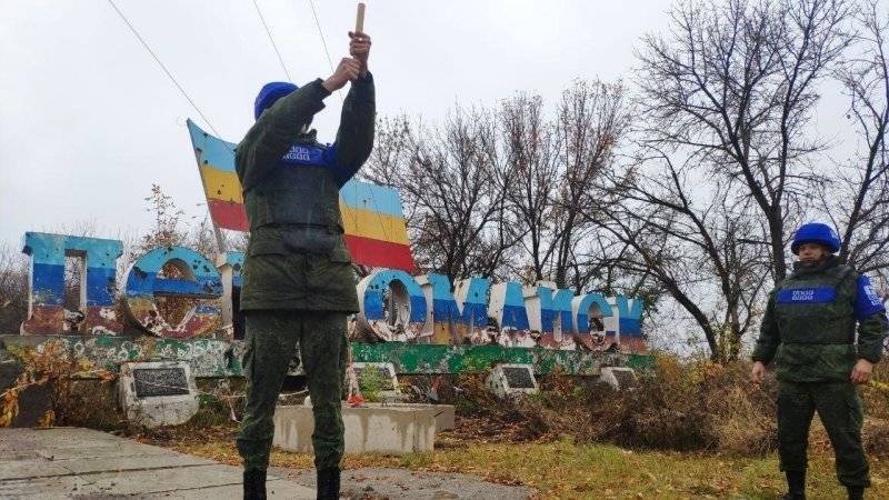 МИД РФ приветствует начало разведения сил в Донбассе