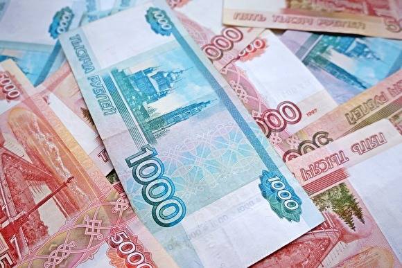 Правительство РФ утвердило повышение платы за коммуналку в Свердловской области