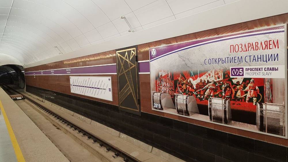 Поезд сломался в при въезде на платформу станции «Комендантский проспект» в Петербурге