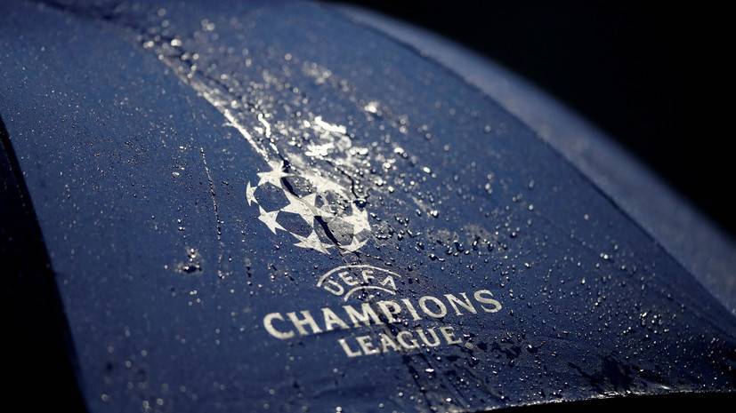 В сети появилось фото мяча для финала Лиги чемпионов сезона-2019/20